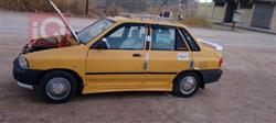 Saipa 131